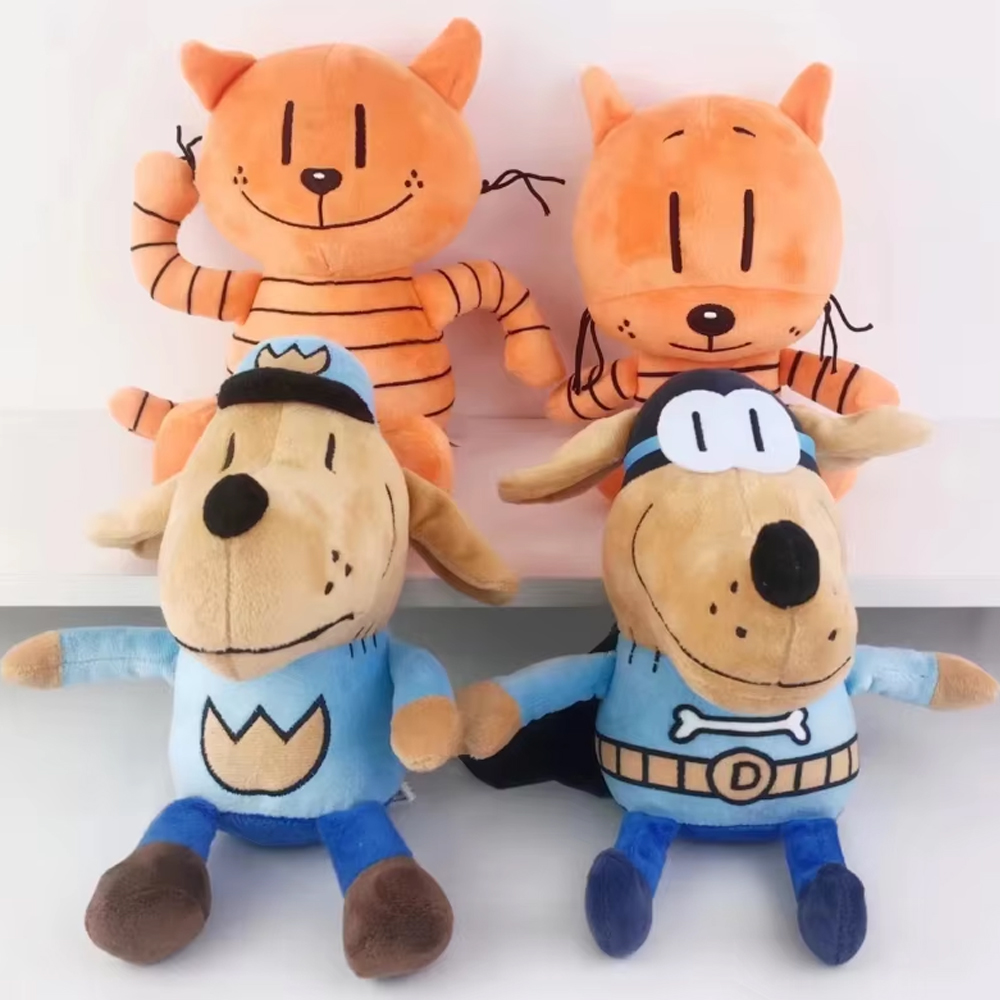 Pet Supplies Store - 4style 25cm Dog Man Plush Toys