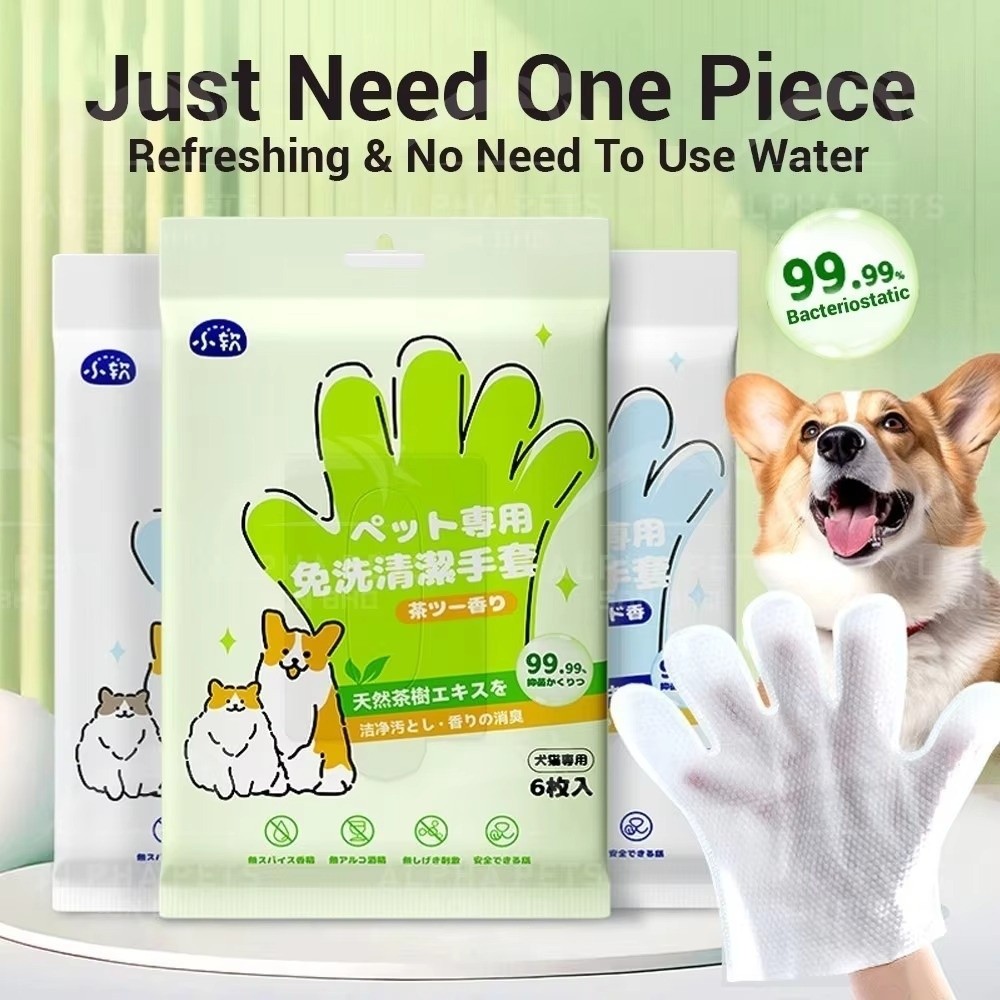 Multifunctional Pet Wipes Pet  - огляд і ціна Pet Supplies Store