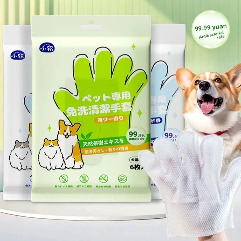 Multifunctional Pet Wipes Pet  - огляд і ціна Pet Supplies Store