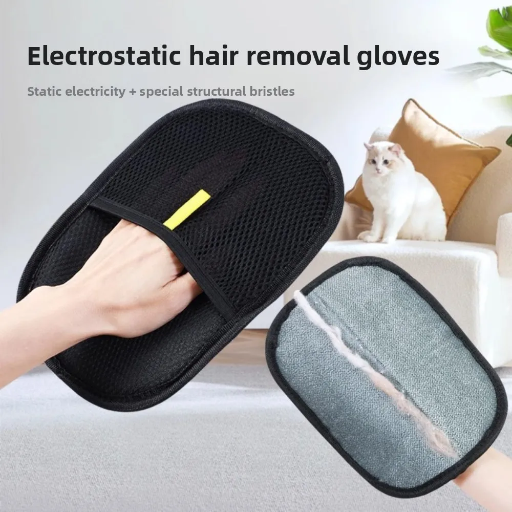 2/1pcs Pet Grooming Gloves Dog - огляд і ціна Pet Grooming Glove