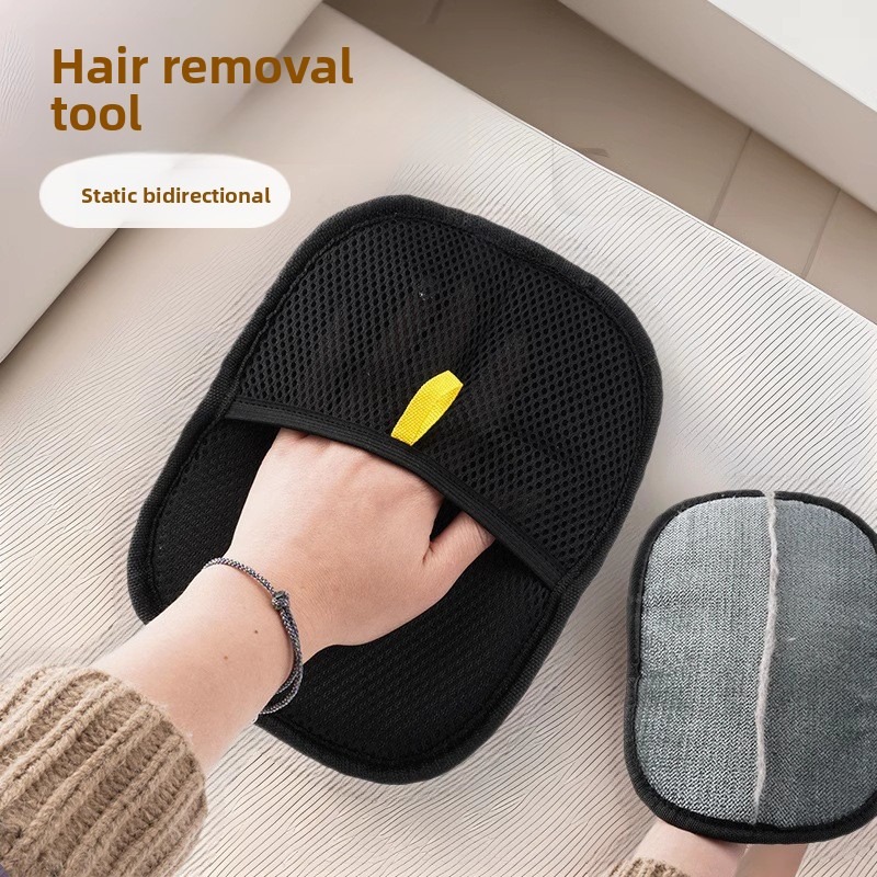Efficient Pet Hair Cleaning Gl - огляд і ціна Pet Grooming Glove